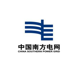 南方电网对我们工具箱包定制的信任