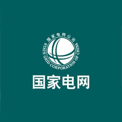 国家电网选择了立宏箱包，是对我们工具箱包定制的认可